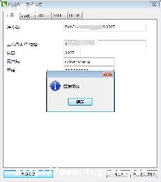 mysqlôװ-ͼ1