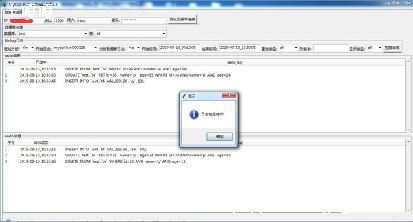 oracle˿ںô-ͼ1
