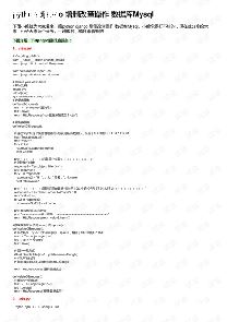 python_django_ɾĲ_ݿMysql-ͼ1