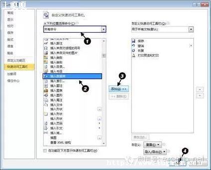 phpwordĵ-ͼ1