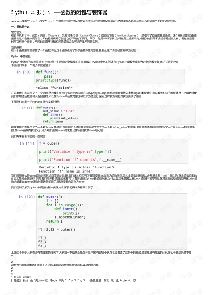 հpython-ͼ2