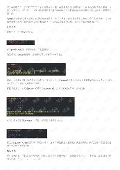 pythonwoe-ͼ1