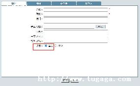 oracleôļ򵥽-ͼ2