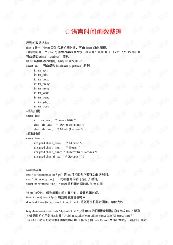 cʱ亯-ͼ1
