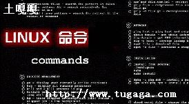 pdirlinux-ͼ2