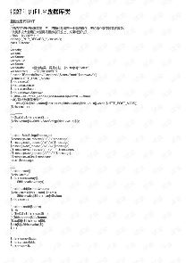 phpݵ-ͼ2