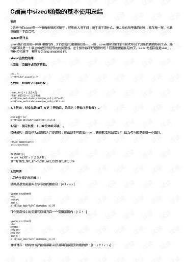 cԻ-ͼ1