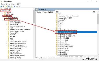 ޹رwindowsdefender_window defender-ͼ1
