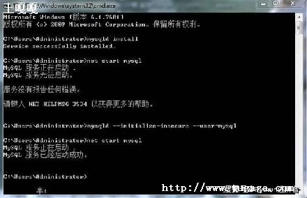 ڰͼômysql-ͼ1