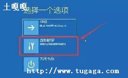linux鿴_linux鿴˿Ƿռõ-ͼ1