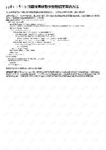 python麯-ͼ1