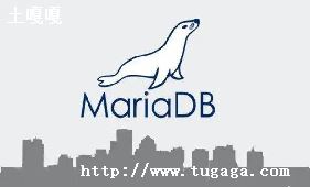 MySQL_5.5ǨƵMariadb_10.1.14-ͼ1