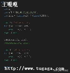 rsa㷨java-ͼ3