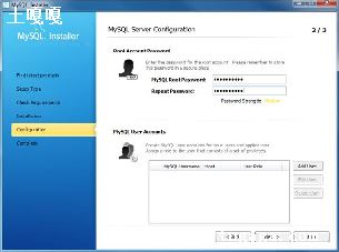 qt5ômysqlļ򵥽-ͼ2