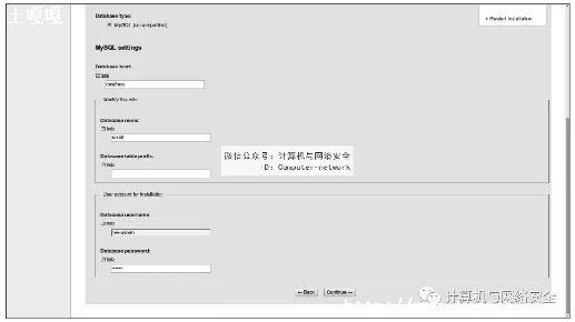 linuxݿȫ-ͼ2