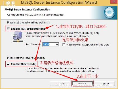 MySQLݿ-1166_Incorrect_column_name-ͼ1