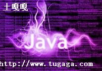 java-ͼ3
