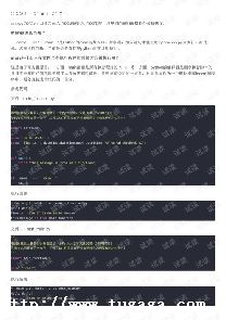 pythonк-ͼ2