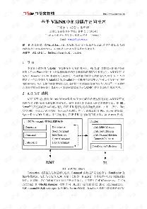 vb.netеtrim-ͼ1