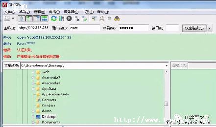 MySQLSQL Error _2013)ӴĽ-ͼ1