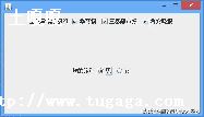 ˳¼java-ͼ3