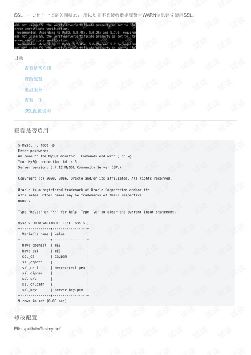 mysql5.5ôر-ͼ1