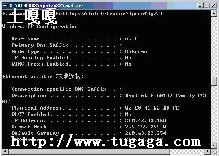linuxǰ̨_linuxҪǰ̨ʲô-ͼ2