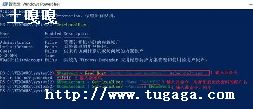linuxǰ̨_linuxҪǰ̨ʲô-ͼ3