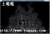linuxʵһЩ-ͼ2