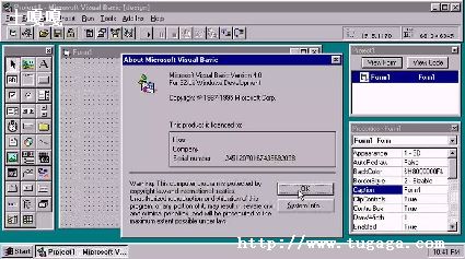 vb.nettab-ͼ1