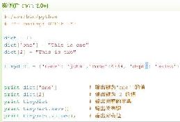 ú嵥python_Pythonбú-ͼ2