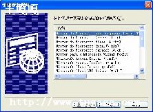 phpݿһ-ͼ1