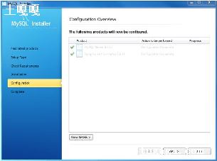Windows»װϵͳļ򵥽-ͼ2
