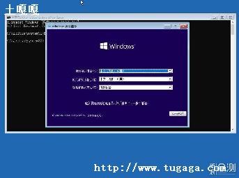 Windows»װϵͳļ򵥽-ͼ3
