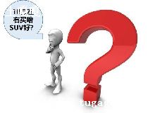 Ϻ400绰Ǯ_Ϻ400绰ô Ǯ-ͼ1