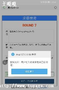Java-ͼ2