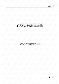 bwlabelc-ͼ2