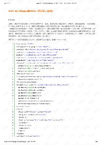 PHPݵ-ͼ1