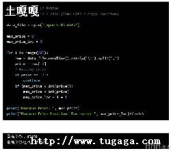 pythonú-ͼ1