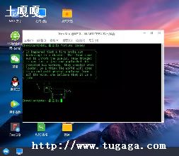 linuxն-ͼ3