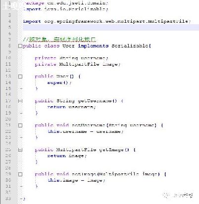 jspjava-ͼ3