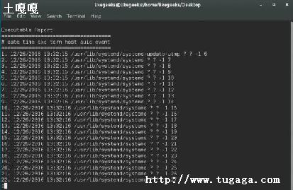 linuxpm2ļ򵥽-ͼ1