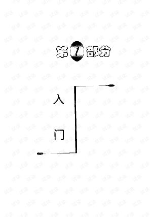 vb.netݼ-ͼ1
