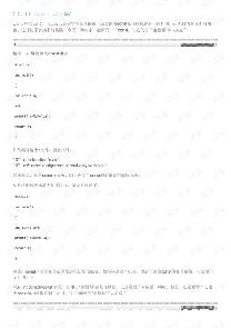 cconst-ͼ1