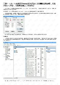 phpֹɾݿ-ͼ1