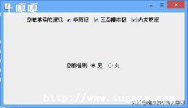ûעҳJAVA-ͼ1