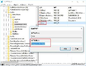 WIN10Ҽ˵_win 10 Ҽ˵-ͼ1