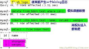 ôMySQL¼-ͼ1