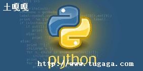 pythonغ_Python-ͼ1