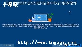 Windowsϵͳֱļ򵥽-ͼ1